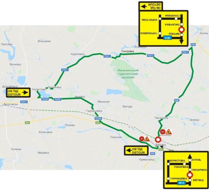 Залізничний переїзд у Війтівцях закрили на кілька днів.  Як об’їхати (СХЕМА), фото №1 на сайті vsim.ua