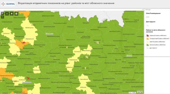 Новини Житомира - фото з Нові правила адаптивного карантину: Україну розділили на чотири карантинні зони - червону зону оточать блокпостами Нові правила адаптивного карантину: Україну розділили на чотири карантинні зони - червону зону оточать блокпостами, фото №1 на сайті 20minut.ua