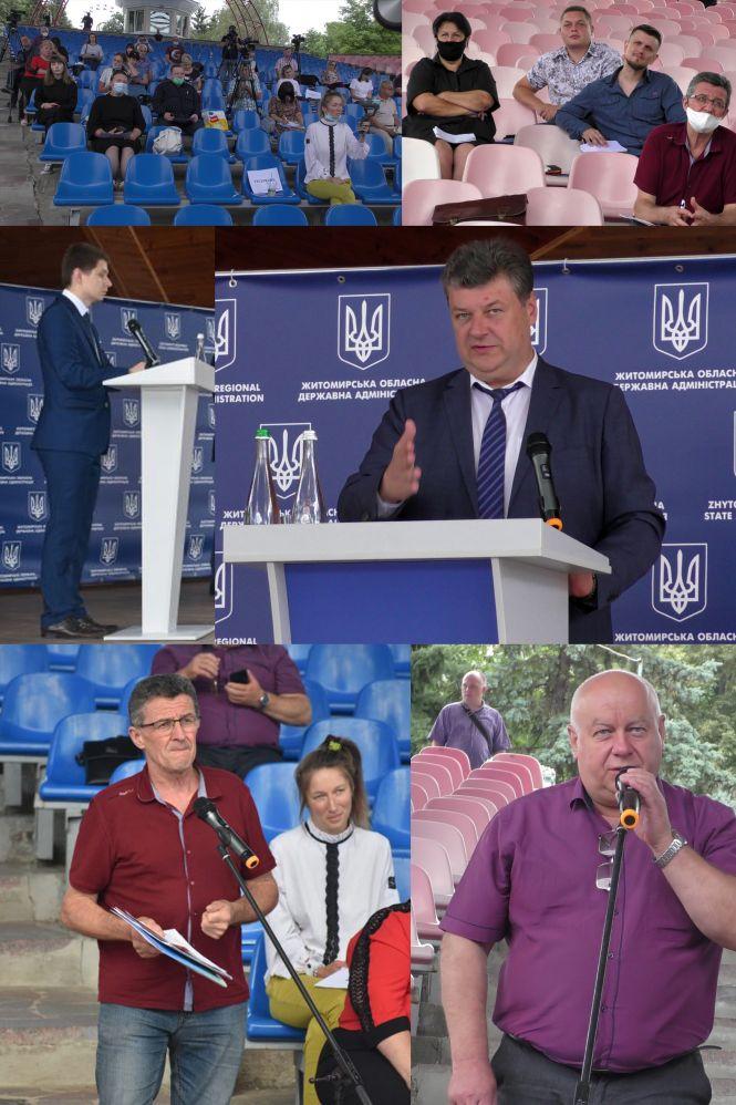 «Ми вже позбулися нелегального видобутку бурштину, позбудемося і лісового браконьєрства», – голова Житомирської ОДА прозвітував про рік роботи, фото №1 на сайті 20minut.ua