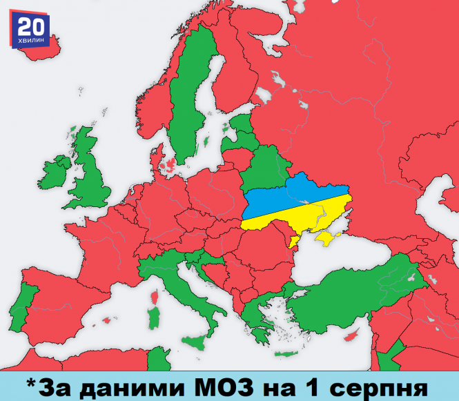 Повернулись з-за кордону? Коли потрібно проходити самоізоляцію та чи треба робити ПЛР-тест, фото №1 на сайті 20minut.ua