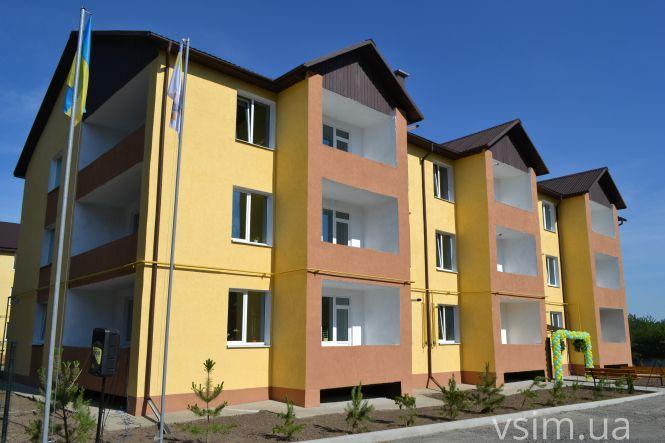 Новини Хмельницького - фото з 21 сім’я хмельницьких рятувальників отримала квартири в новобудові (ФОТО, ВІДЕО) 21 сім’я хмельницьких рятувальників отримала квартири в новобудові (ФОТО, ВІДЕО), фото №1 на сайті vsim.ua