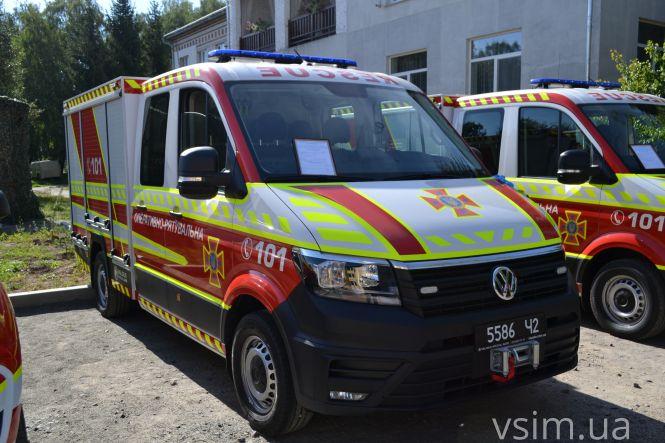 Новини Хмельницького - фото з 21 сім’я хмельницьких рятувальників отримала квартири в новобудові (ФОТО, ВІДЕО) 21 сім’я хмельницьких рятувальників отримала квартири в новобудові (ФОТО, ВІДЕО), фото №5 на сайті vsim.ua