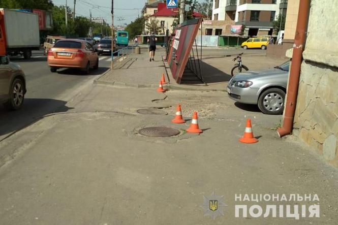 Новини Тернополя - фото з ДТП з двохколісними: у Тернополі збили велосипедиста, а на Кременеччині травмувався мотоцикліст ДТП з двохколісними: у Тернополі збили велосипедиста, а на Кременеччині травмувався мотоцикліст, фото №1 на сайті 20minut.ua