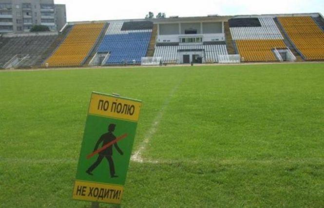 Новини Вінниці - фото з Ремонт дворів, «Локомотив» та очисні. Моргунов відповів на питання вінничан Ремонт дворів, «Локомотив» та очисні. Моргунов відповів на питання вінничан, фото №1 на сайті 20minut.ua