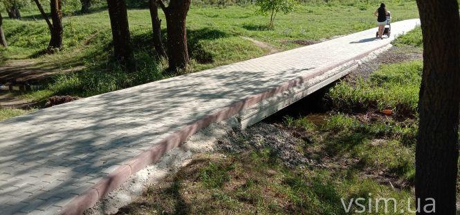 Новини Хмельницького - фото з Зона відпочинку на Озерній: що зробили та коли закінчать (ФОТО, ВІДЕО) Зона відпочинку на Озерній: що зробили та коли закінчать (ФОТО, ВІДЕО), фото №11 на сайті vsim.ua