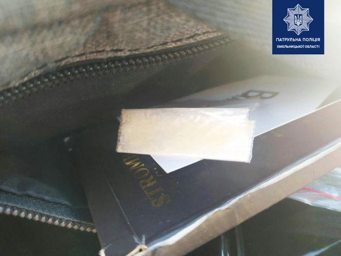 На Курчатова затримали чоловіка з ножем і наркотиками, фото №1 на сайті vsim.ua