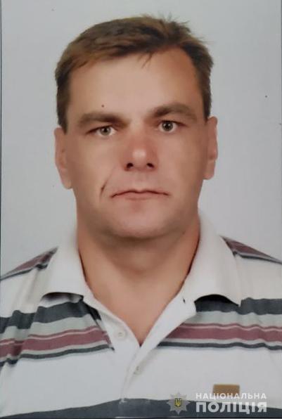 Новини Житомира - фото з Поліція розшукує безвісно зниклого житомирянина Миколу Корнєєва. ФОТО Поліція розшукує безвісно зниклого житомирянина Миколу Корнєєва. ФОТО, фото №1 на сайті 20minut.ua