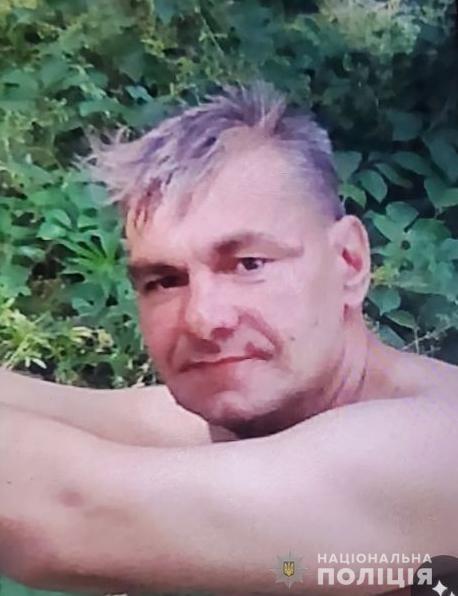 Новини Житомира - фото з Поліція розшукує безвісно зниклого житомирянина Миколу Корнєєва. ФОТО Поліція розшукує безвісно зниклого житомирянина Миколу Корнєєва. ФОТО, фото №2 на сайті 20minut.ua