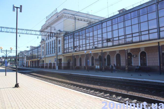 Новини Тернополя - фото з Тернопіль тепер у жовтій зоні. Чи можна сісти на потяг в місті та чи продають квитки? Тернопіль тепер у жовтій зоні. Чи можна сісти на потяг в місті та чи продають квитки?, фото №1 на сайті 20minut.ua