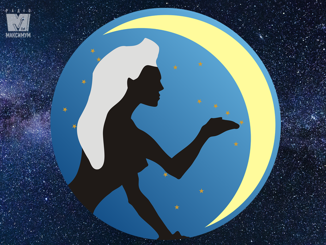 Новини Вінниці - фото з У Козерогів все вдаватиметься, а Стрільцям — рухатись вперед. Гороскоп на 10 — 17 серпня Гороскоп на цей тиждень 10 – 16 серпня: прогноз для всіх знаків Зодіаку - фото 370889