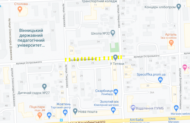 Новини Вінниці - фото з На сім днів обмежили рух по вулиці Острозького На сім днів обмежили рух по вулиці Острозького, фото №1 на сайті 20minut.ua