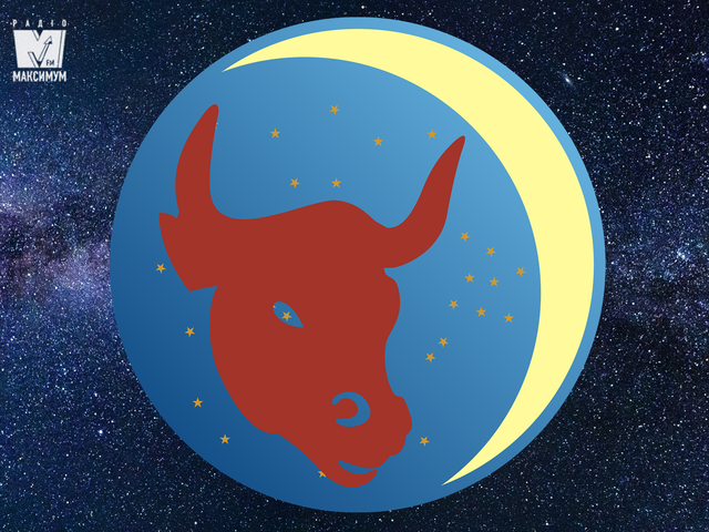 Новини Вінниці - фото з У Козерогів все вдаватиметься, а Стрільцям — рухатись вперед. Гороскоп на 10 — 17 серпня Гороскоп на цей тиждень 10 – 16 серпня: прогноз для всіх знаків Зодіаку - фото 370888