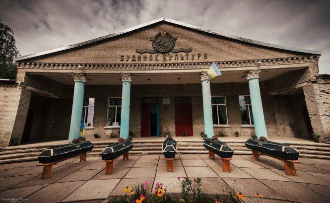 У селі Семенівка Бердичівського району відбулося перепоховання рештків 30 захисників України, які загинули під час Другої світової війни, фото №4 на сайті 20minut.ua