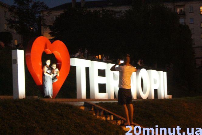 Вечірні локації: де люблять фотографуватися тернополяни та гості міста (ФОТОРЕПОРТАЖ), фото №4 на сайті 20minut.ua
