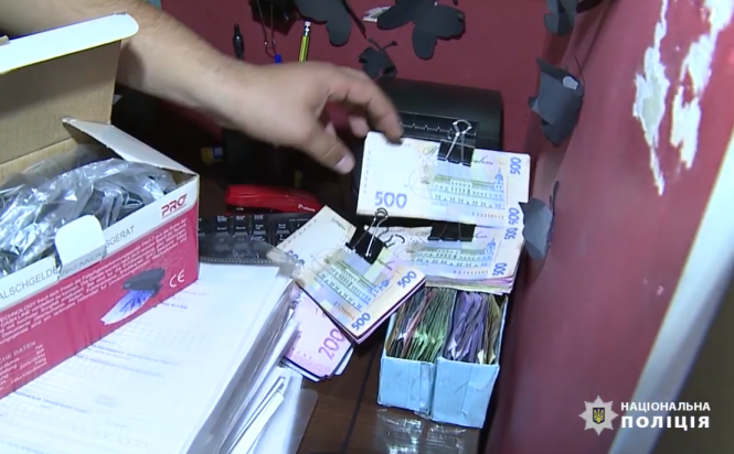 Президент Зеленський підписав закон про гральний бізнес. Що зміниться?, фото №2 на сайті 20minut.ua