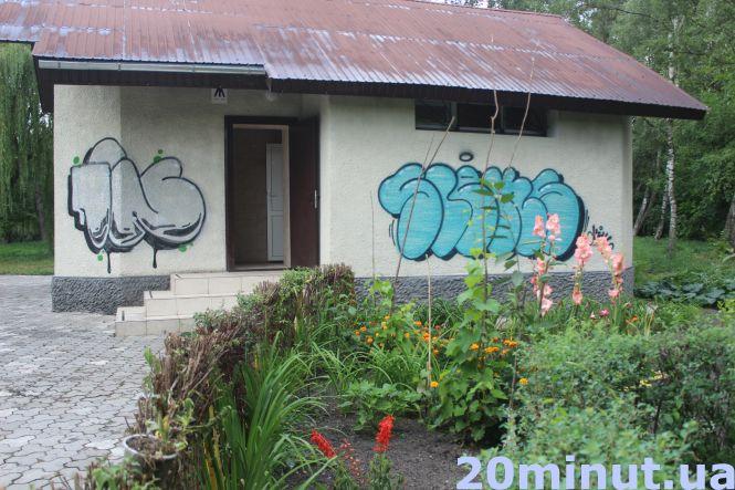 В одних – чистота, в інших – можна задихнутися. Ось такі громадські вбиральні у місті (РЕПОРТАЖ), фото №9 на сайті 20minut.ua