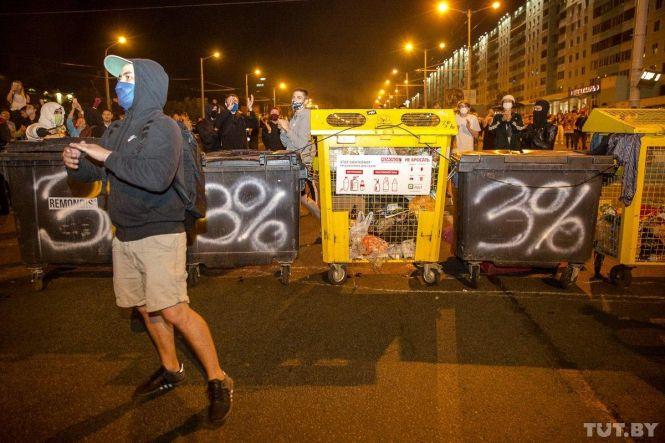 Новини Хмельницького - фото з Протести в Білорусі: що відбувається та як ви до цього ставитеся? (ОПИТУВАННЯ) Протести в Білорусі: що відбувається та як ви до цього ставитеся? (ОПИТУВАННЯ), фото №14 на сайті vsim.ua