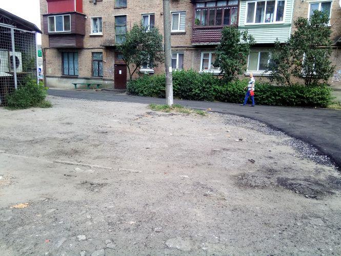 Новини Козятина - фото з Оновили асфальт у дворах будинків Оновили асфальт у дворах будинків, фото №8 на сайті 20minut.ua