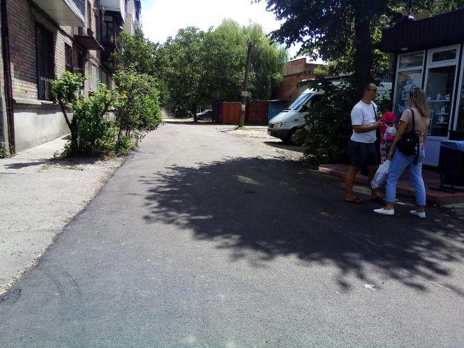 Новини Козятина - фото з Оновили асфальт у дворах будинків Оновили асфальт у дворах будинків, фото №7 на сайті 20minut.ua