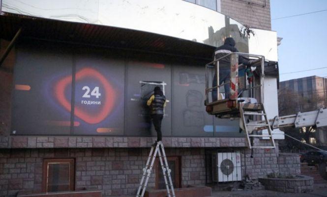 Президент Зеленський підписав закон про гральний бізнес. Що зміниться?, фото №1 на сайті 20minut.ua