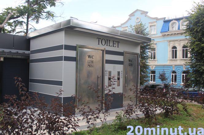 В одних – чистота, в інших – можна задихнутися. Ось такі громадські вбиральні у місті (РЕПОРТАЖ), фото №15 на сайті 20minut.ua