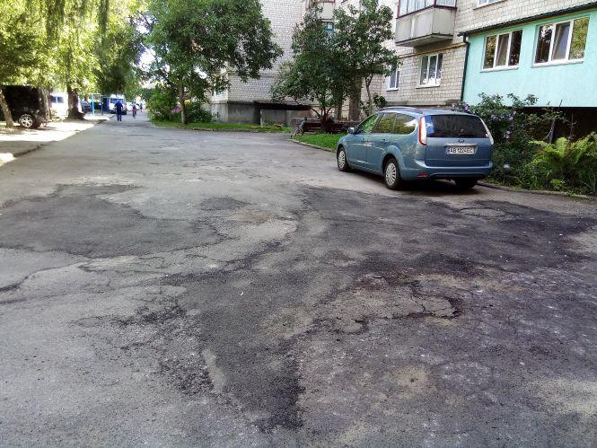 Новини Козятина - фото з Оновили асфальт у дворах будинків Оновили асфальт у дворах будинків, фото №1 на сайті 20minut.ua