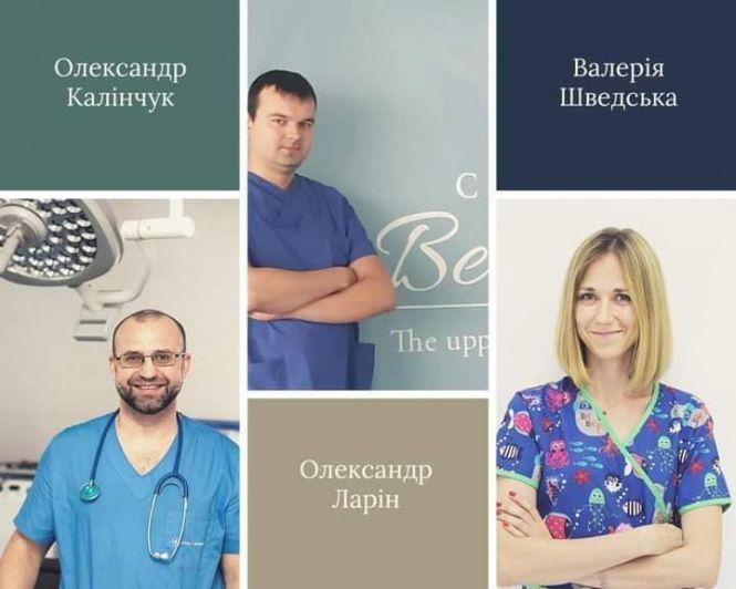 Новини Вінниці - фото з Важливе за вчора. Найцікавіші новини 11 серпня, які ви могли пропустити Важливе за вчора. Найцікавіші новини 11 серпня, які ви могли пропустити, фото №4 на сайті 20minut.ua