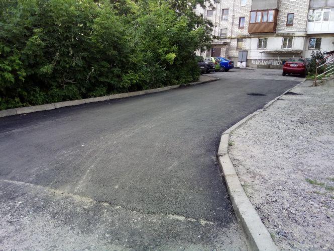Новини Козятина - фото з Оновили асфальт у дворах будинків Оновили асфальт у дворах будинків, фото №3 на сайті 20minut.ua