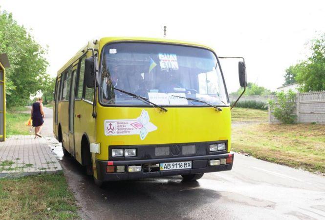 По три автобуси на маршрут. Пустили маршрутки на Щітки та Писарівку, фото №1 на сайті 20minut.ua