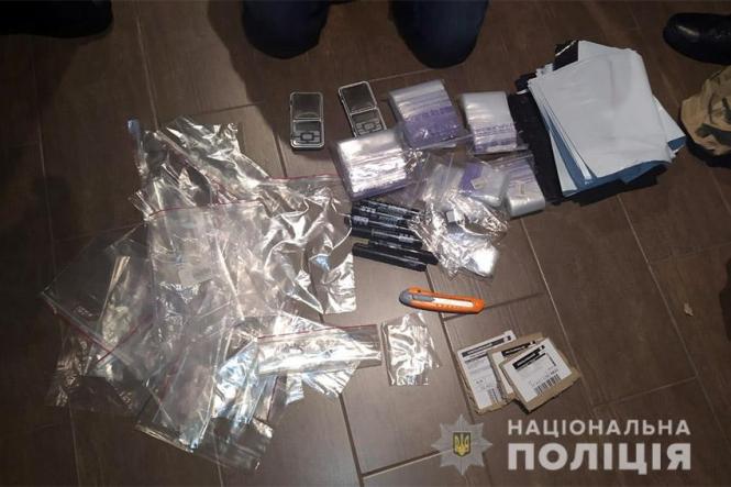 Новини Хмельницького - фото з У Хмельницькому судитимуть 24-річного наркодилера У Хмельницькому судитимуть 24-річного наркодилера, фото №2 на сайті vsim.ua