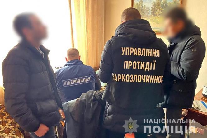 Новини Хмельницького - фото з У Хмельницькому судитимуть 24-річного наркодилера У Хмельницькому судитимуть 24-річного наркодилера, фото №3 на сайті vsim.ua