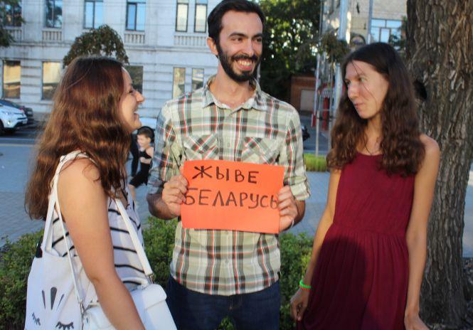 Новини Вінниці - фото з Вінничани підтримали білорусів і отримали повідомлення з Мінська: «Дякуємо, Вінниця!» Вінничани підтримали білорусів і отримали повідомлення з Мінська: «Дякуємо, Вінниця!», фото №5 на сайті 20minut.ua