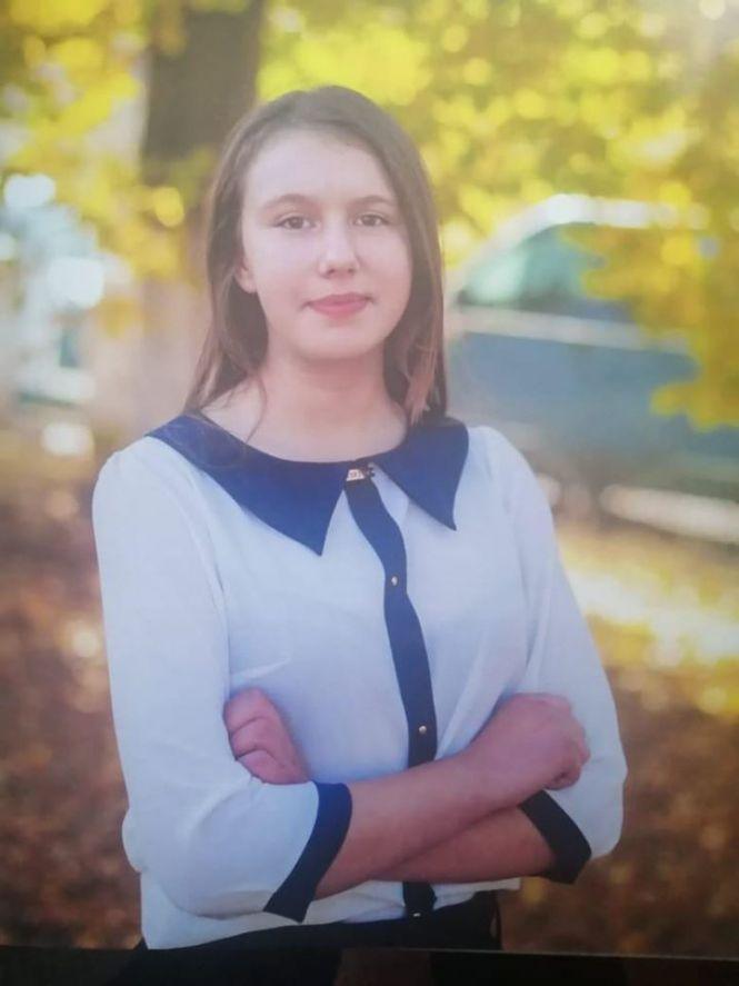 Новини Тернополя - фото з На Теребовлянщині зникла неповнолітня дівчина. Допоможіть знайти На Теребовлянщині зникла неповнолітня дівчина. Допоможіть знайти, фото №1 на сайті 20minut.ua