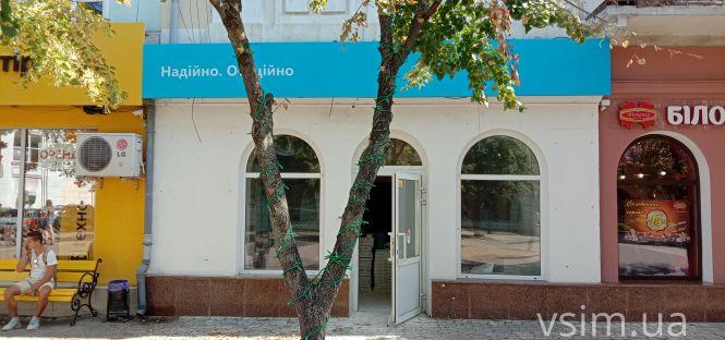 Новини Хмельницького - фото з На «стометрівці» хочуть демонтувати 14 вивісок: які та чому На «стометрівці» хочуть демонтувати 14 вивісок: які та чому, фото №4 на сайті vsim.ua