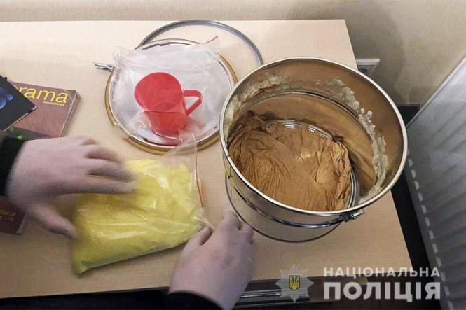 Новини Хмельницького - фото з У Хмельницькому судитимуть 24-річного наркодилера У Хмельницькому судитимуть 24-річного наркодилера, фото №1 на сайті vsim.ua