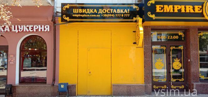 Новини Хмельницького - фото з На «стометрівці» хочуть демонтувати 14 вивісок: які та чому На «стометрівці» хочуть демонтувати 14 вивісок: які та чому, фото №5 на сайті vsim.ua