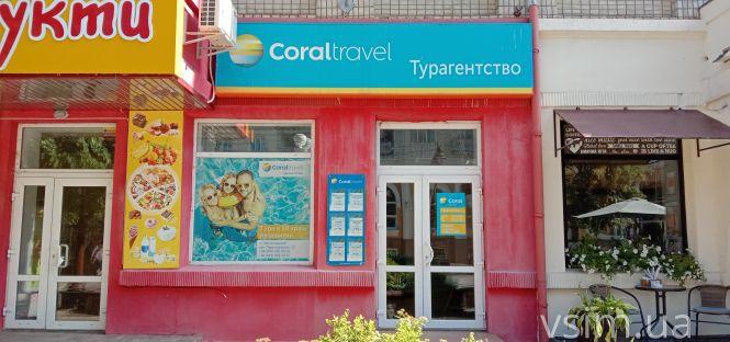 Новини Хмельницького - фото з На «стометрівці» хочуть демонтувати 14 вивісок: які та чому На «стометрівці» хочуть демонтувати 14 вивісок: які та чому, фото №11 на сайті vsim.ua