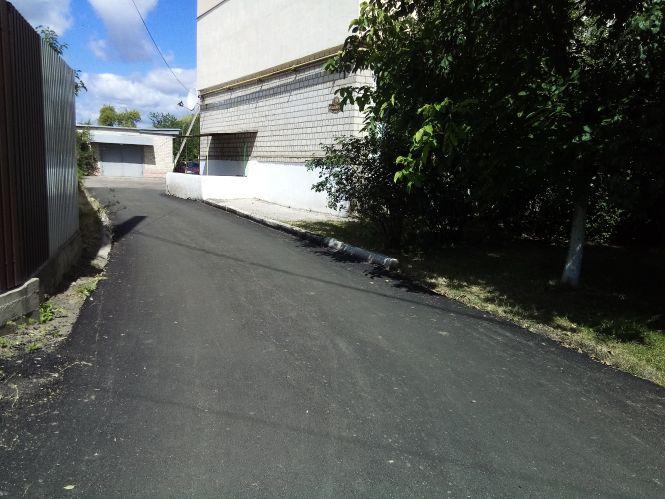 Новини Козятина - фото з «Тут ями були, але трохи заасфальтували». Ремонт прибудинкових територій. Продовження «Тут ями були, але трохи заасфальтували». Ремонт прибудинкових територій. Продовження, фото №4 на сайті 20minut.ua