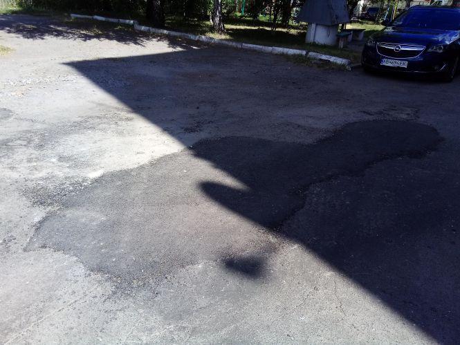 Новини Козятина - фото з «Тут ями були, але трохи заасфальтували». Ремонт прибудинкових територій. Продовження «Тут ями були, але трохи заасфальтували». Ремонт прибудинкових територій. Продовження, фото №5 на сайті 20minut.ua