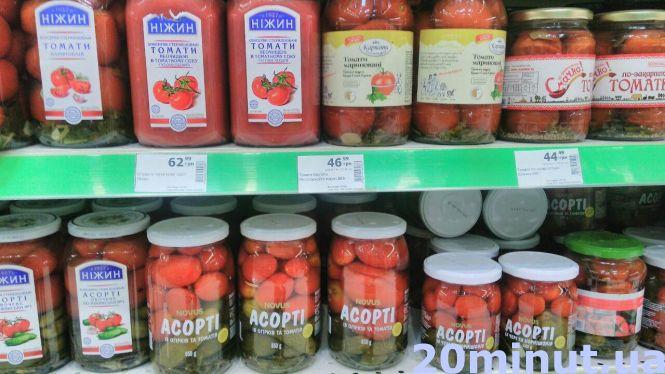 Новини Тернополя - фото з Дешевше майже втричі: що вигідніше – готувати консервацію на зиму самому чи купити в магазині? Дешевше майже втричі: що вигідніше – готувати консервацію на зиму самому чи купити в магазині?, фото №1 на сайті 20minut.ua