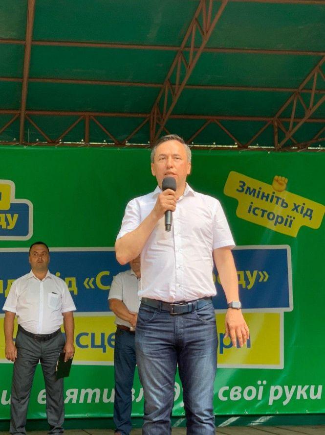 У новоствореному райосередку «Слуги народу» у Бучачі уже гуртуються бажаючі змінити свій край на краще (фото, відео) (пресслужба партії), фото №1 на сайті 20minut.ua