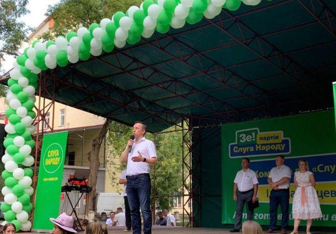 У новоствореному райосередку «Слуги народу» у Бучачі уже гуртуються бажаючі змінити свій край на краще (фото, відео) (пресслужба партії), фото №2 на сайті 20minut.ua