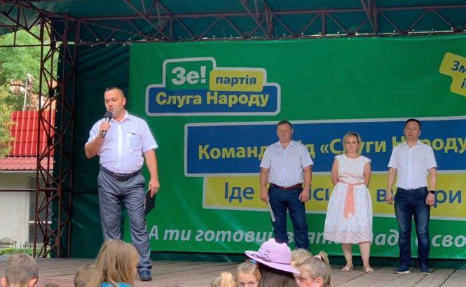 У новоствореному райосередку «Слуги народу» у Бучачі уже гуртуються бажаючі змінити свій край на краще (фото, відео) (пресслужба партії), фото №3 на сайті 20minut.ua