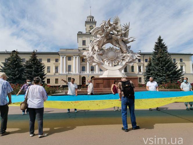 Новини Хмельницького - фото з У Хмельницькому пройшла акція «Прапор єдності» (ФОТО, ВІДЕО) У Хмельницькому пройшла акція «Прапор єдності» (ФОТО, ВІДЕО), фото №3 на сайті vsim.ua