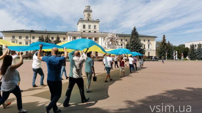Новини Хмельницького - фото з У Хмельницькому пройшла акція «Прапор єдності» (ФОТО, ВІДЕО) У Хмельницькому пройшла акція «Прапор єдності» (ФОТО, ВІДЕО), фото №7 на сайті vsim.ua
