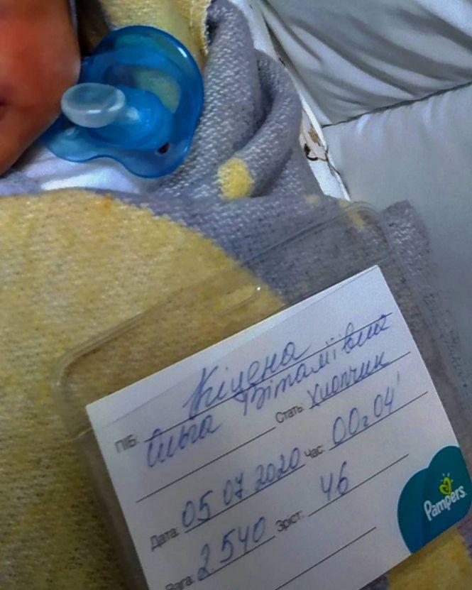 Чжу Їно — так назвали хлопчика, якого народила вінничанка для пари з Китаю, фото №1 на сайті 20minut.ua