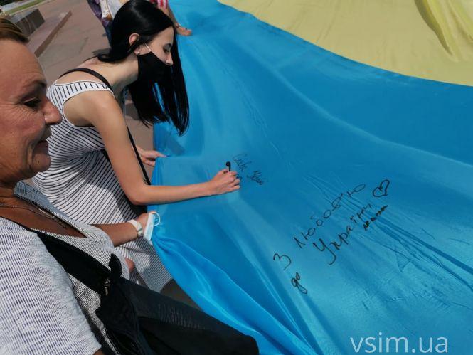 Новини Хмельницького - фото з У Хмельницькому пройшла акція «Прапор єдності» (ФОТО, ВІДЕО) У Хмельницькому пройшла акція «Прапор єдності» (ФОТО, ВІДЕО), фото №6 на сайті vsim.ua