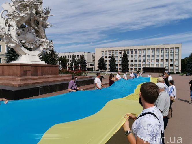 Новини Хмельницького - фото з У Хмельницькому пройшла акція «Прапор єдності» (ФОТО, ВІДЕО) У Хмельницькому пройшла акція «Прапор єдності» (ФОТО, ВІДЕО), фото №2 на сайті vsim.ua