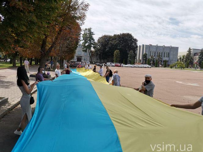 Новини Хмельницького - фото з У Хмельницькому пройшла акція «Прапор єдності» (ФОТО, ВІДЕО) У Хмельницькому пройшла акція «Прапор єдності» (ФОТО, ВІДЕО), фото №1 на сайті vsim.ua