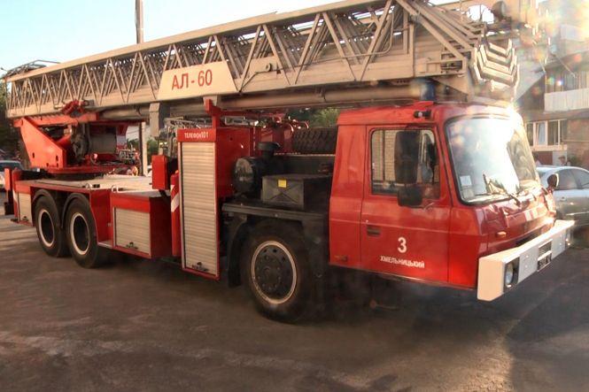Новини Хмельницького - фото з У Хмельницькому чоловік хотів стрибнути з 9-го поверху У Хмельницькому чоловік хотів стрибнути з 9-го поверху, фото №1 на сайті vsim.ua